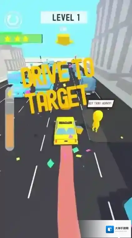 快点出租车城市