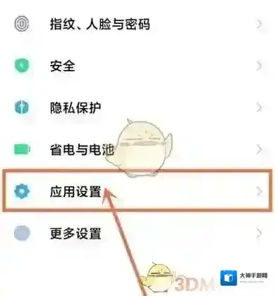 kiwi浏览器浏览器