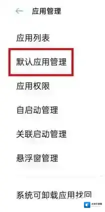 kiwi浏览器打开手机