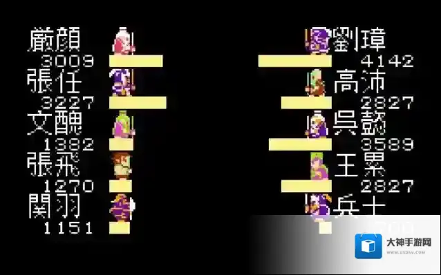 吞食天地1刘璋门撞不开怎么办