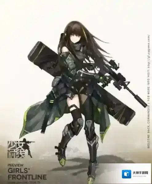 少女前线m4a1专属装备怎么样