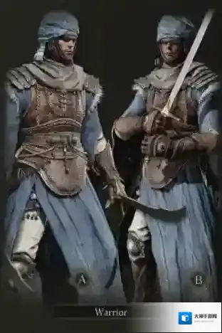 艾尔登法环登法