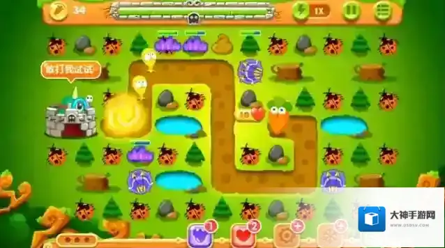 保卫萝卜2庄园第15关怎么过