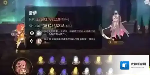 万象物语异变怎么过