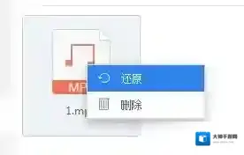 360云盘就可以了