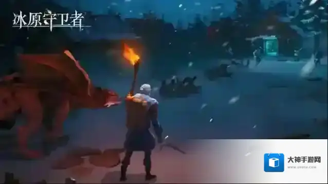 冰原守卫者怎么升级二级孵化室 二级孵化室玩法解析