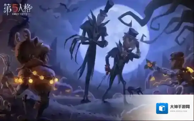 第五人格被守尸了怎么办