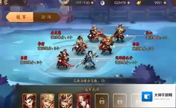 少年三国志吴国彩金甘宁阵容怎么玩