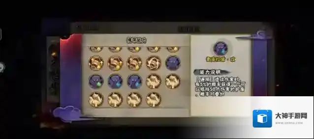 火影忍者在这个