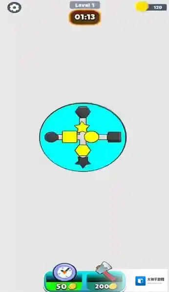 导轨和销钉销钉