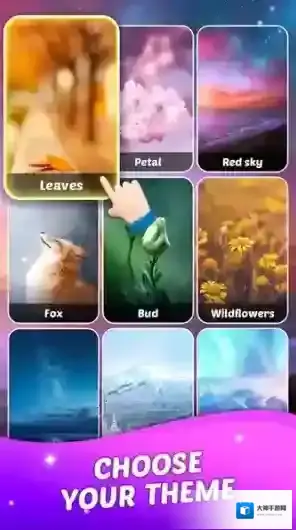 匹配瓷砖风景经典