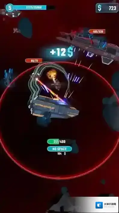 探索银河系探索