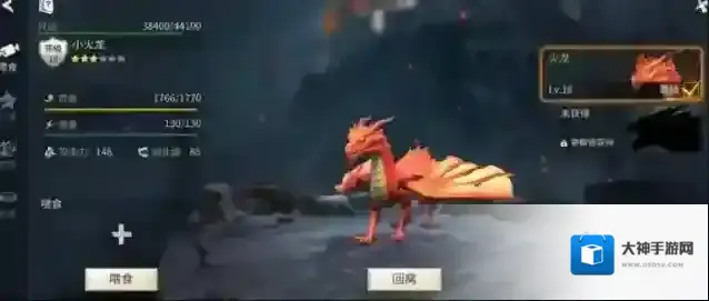 冰原守卫者喂食