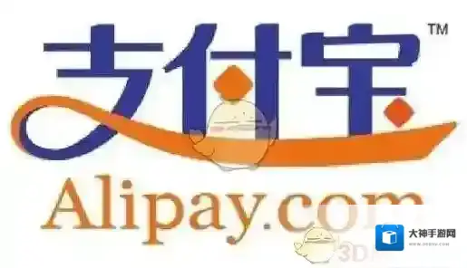 《支付宝》天天红包领取获得方法介绍