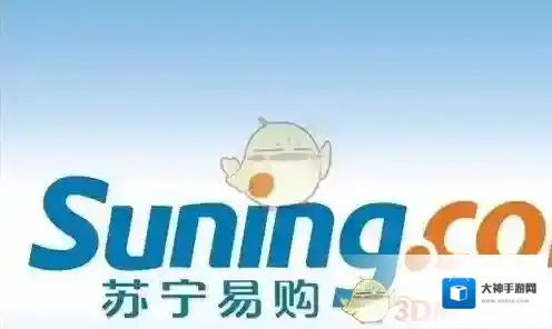 《苏宁易购 》注册账号方法介绍