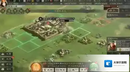 三国志战略版48小时开荒攻略