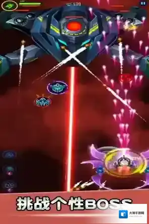 空战风云手机版