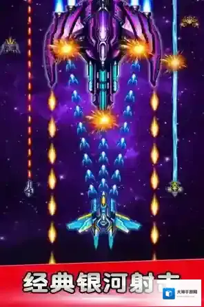 空战风云手机版