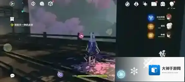 原神调查走廊深处的庭院怎么解谜？原神调查走廊深处的庭院解谜攻略