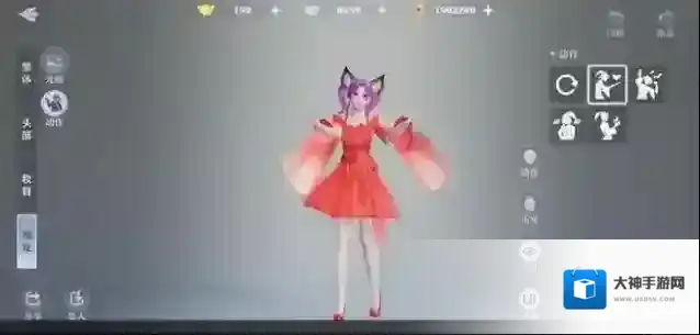 梦幻新诛仙新诛仙手游