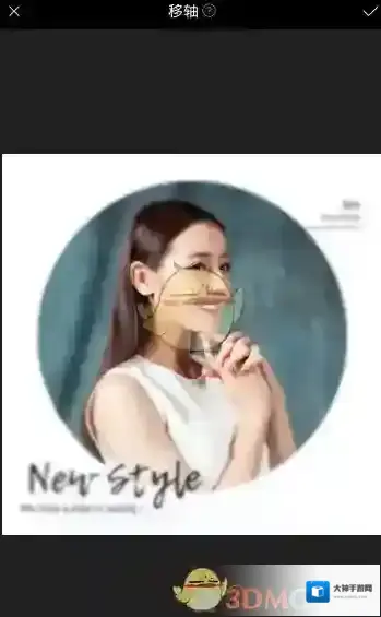 《柚子相机》虚化照片方法介绍