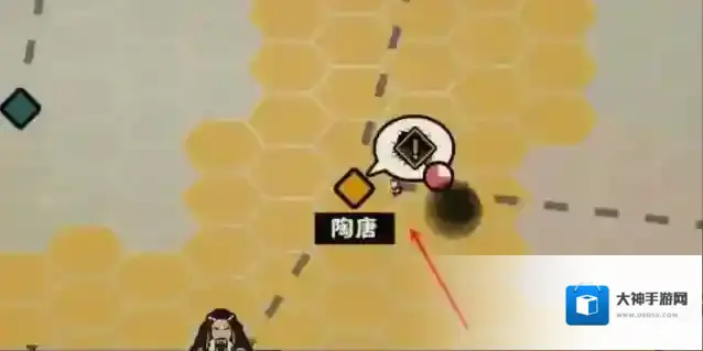 无悔华夏怎么提升民心?无悔华夏提升民心方法