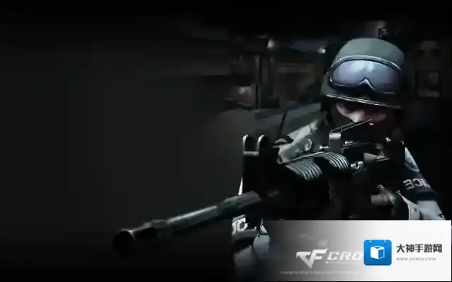 cf6月新版本是什么 新版本大揭秘