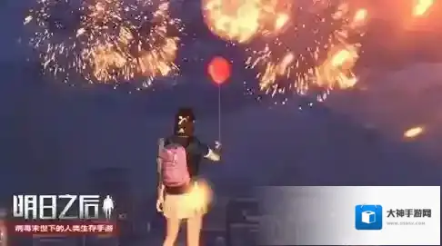 明日之后2021元宵节如何好玩?明日之后元宵花灯与缤彩元宵活动详解