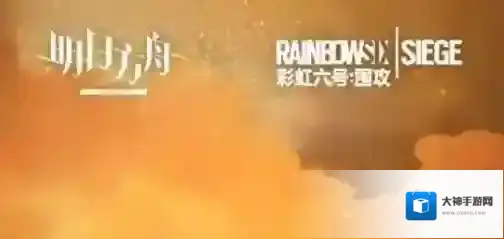 明日方舟源石尘行动OD材料掉落什么？明日方舟源石尘行动OD材料掉落介绍