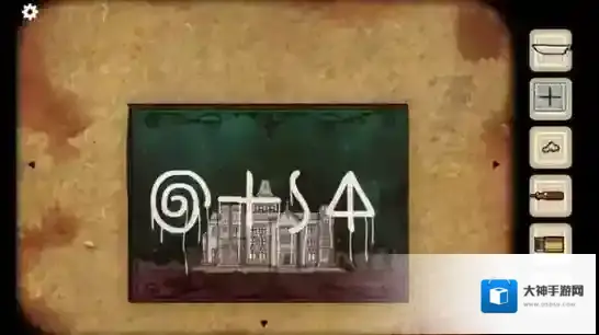 逃离方块：生日逃离方块