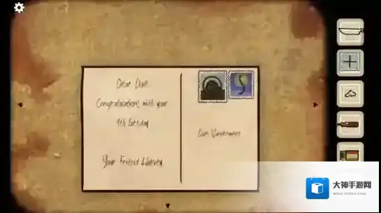 逃离方块：生日封信