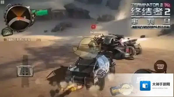 终结战场审判日