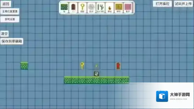 关卡制造大师组件