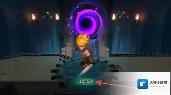 怪物地下城狩猎大师探索