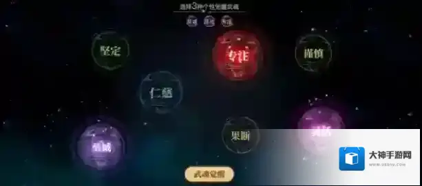 斗罗大陆什么职业克制龙