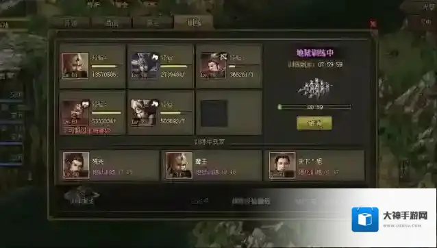 攻城掠地魔神蚩尤战车怎么获得