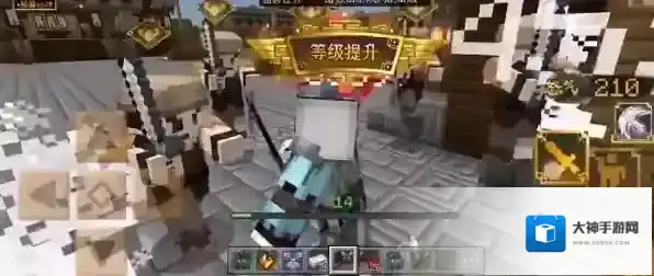 我的世界小喽啰