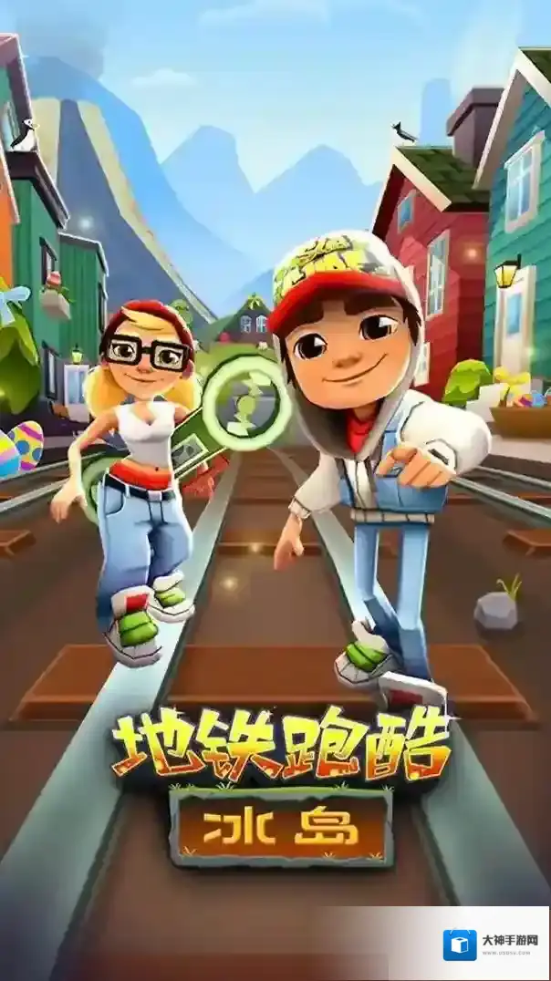 地铁跑酷瞬间移动滑板有什么用?地铁跑酷瞬间移动滑板作用介绍