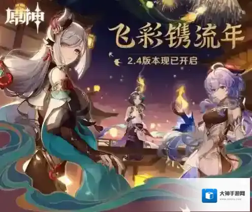 原神超话签到奖励如何领取？原神超话签到奖励领取方法