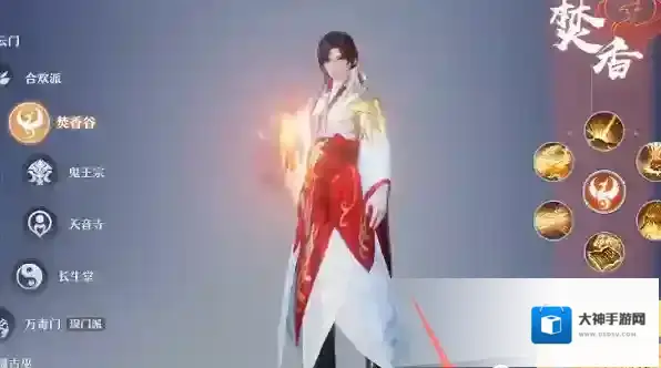 梦幻新诛仙转门派功能如何解锁？梦幻新诛仙转门派功能解锁方法