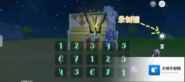 创造与魔法有两个