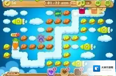 保卫萝卜2魔法球