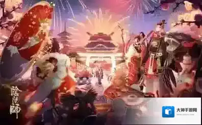 傀儡师是如何称呼后面的傀儡的 阴阳师问答