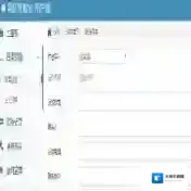 彩虹发帖宝软件2025-彩虹发帖宝最新版Windowsv1.2.0