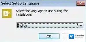 zip文件密码破解器安装路径