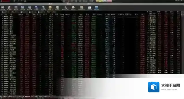 中信建投证券通达信网上交易网上开户