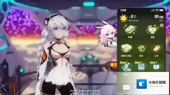 崩坏32.9测试版新模式与新关卡