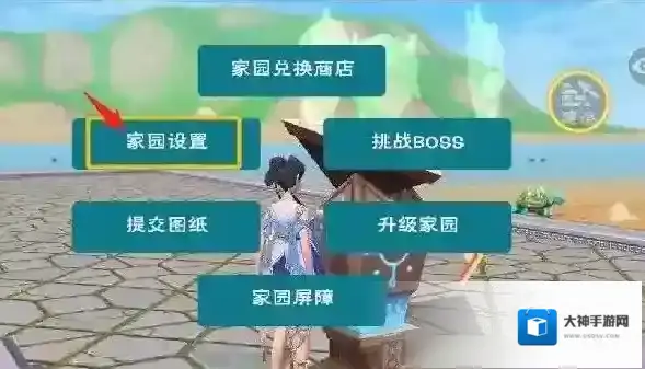 超级英雄略转盘