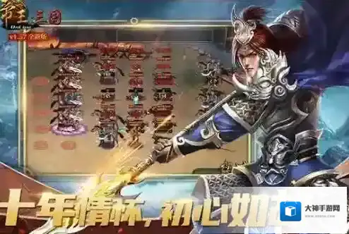 超级英雄幸运轮盘如何获得奖励攻略