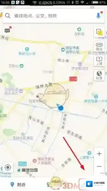 高德地图文字大小